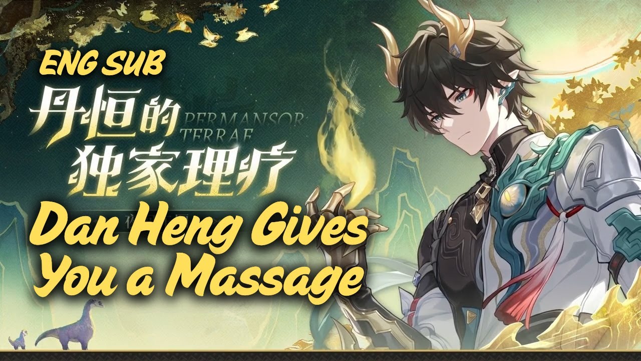 Dan Heng's Exclusive Physiotherapy | Honkai: Star Rail ASMR