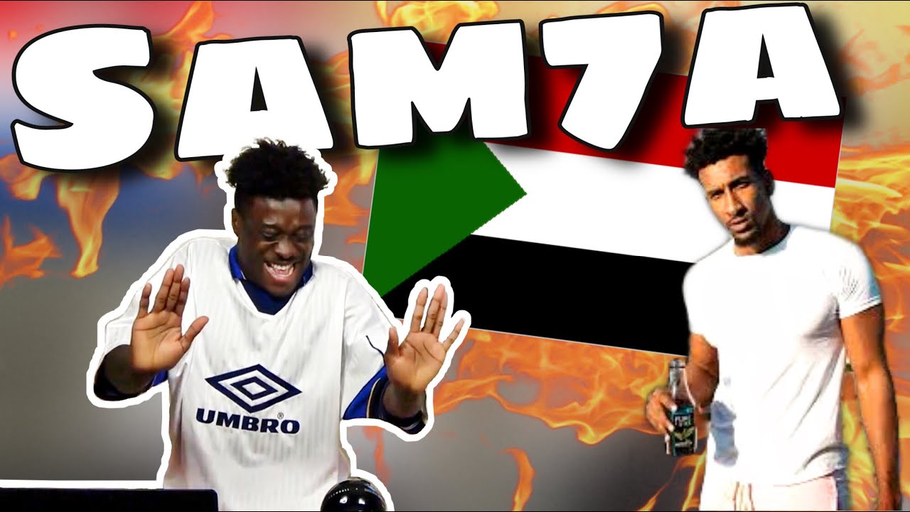 Lil Freeny - Sam7a / 🔥🔥🇸🇩Sudanese Music *Reaction*