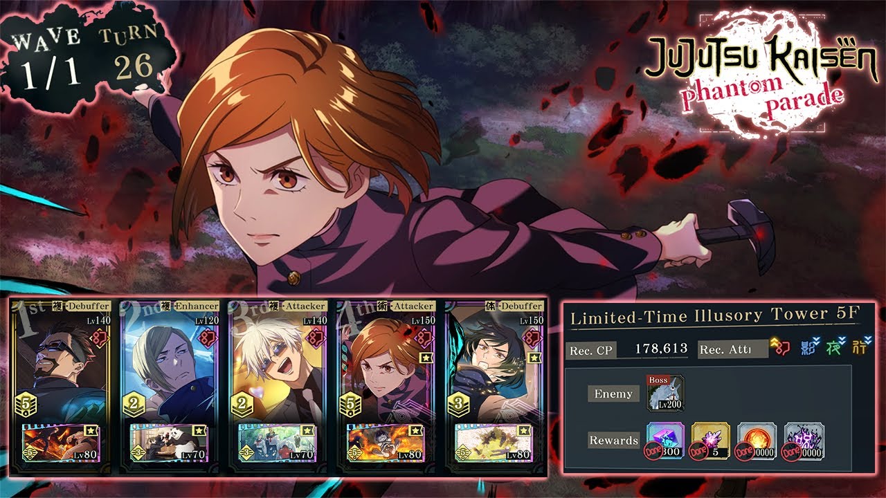 (JJK Phantom Parade) Time-Limited Floor #5 - Red Nobara (January 2026)