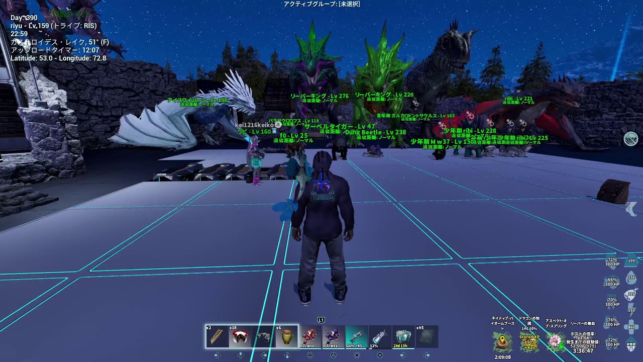 ARK　はろいんイベント