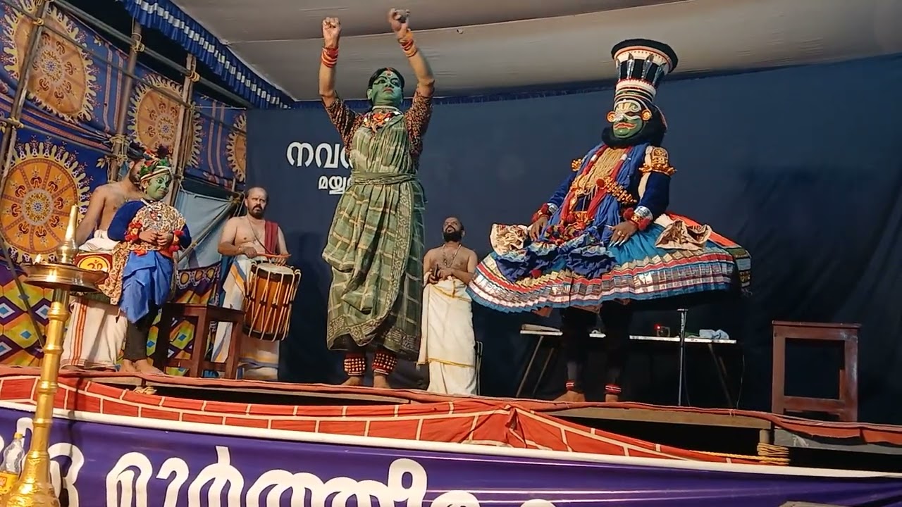 Kathakali Nizhalkkuthu - Bharatha Malayan, Malayathi, Manikandan - Prashanth, Anilkumar etc.