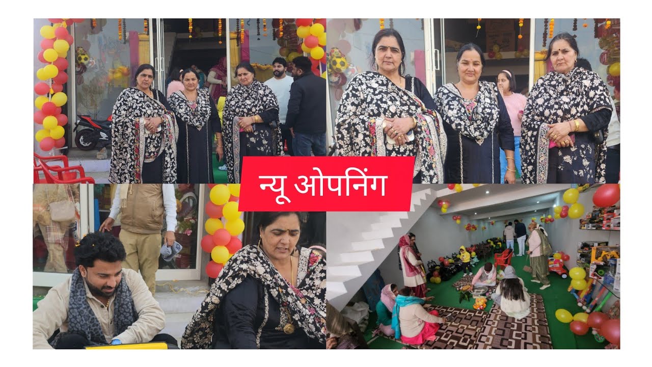 नया बिजनेस शुरू शोरूम की ओपनिंग की गन्नौर मे 🙏🙏