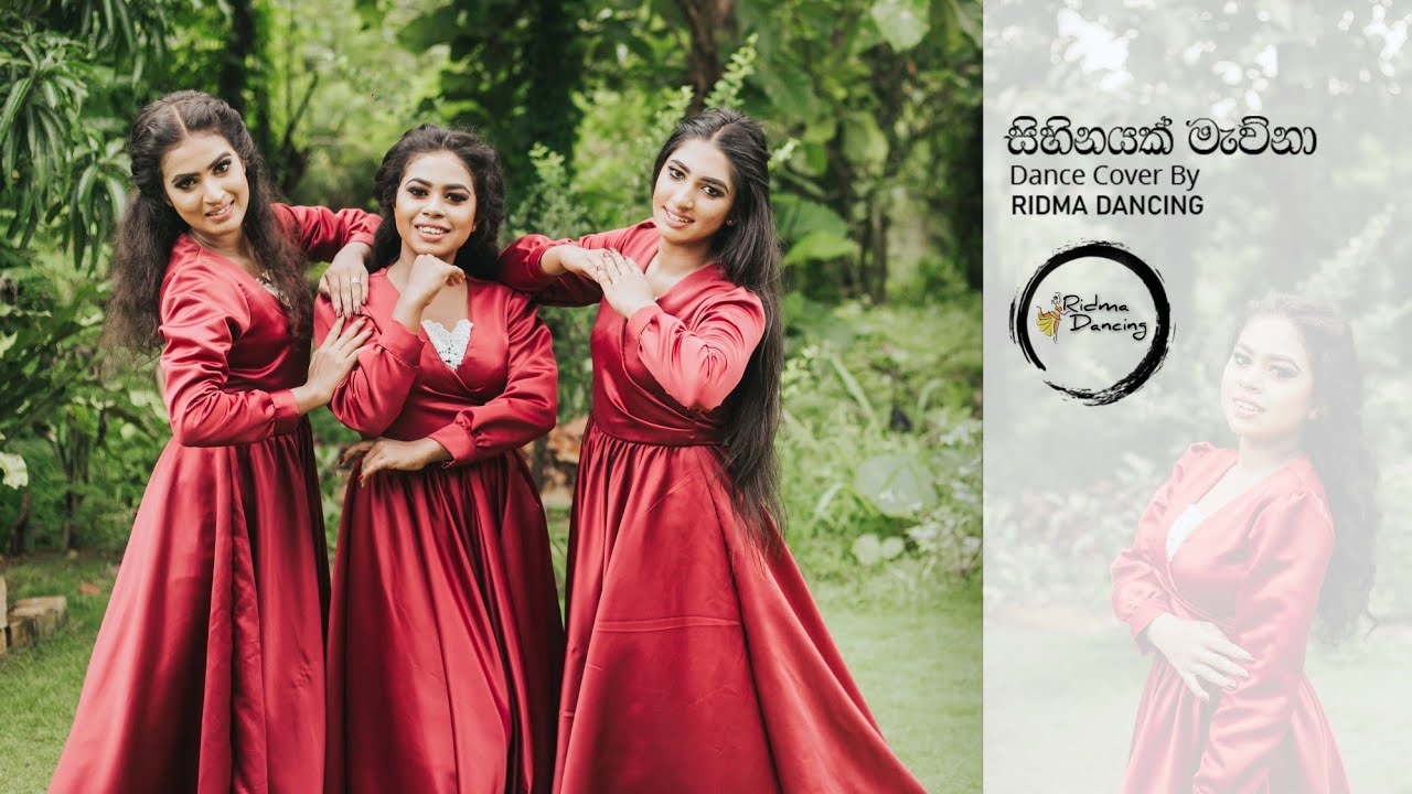 Sihinayak mewna[සිහිනයක් මැව්නා ]Dance cover