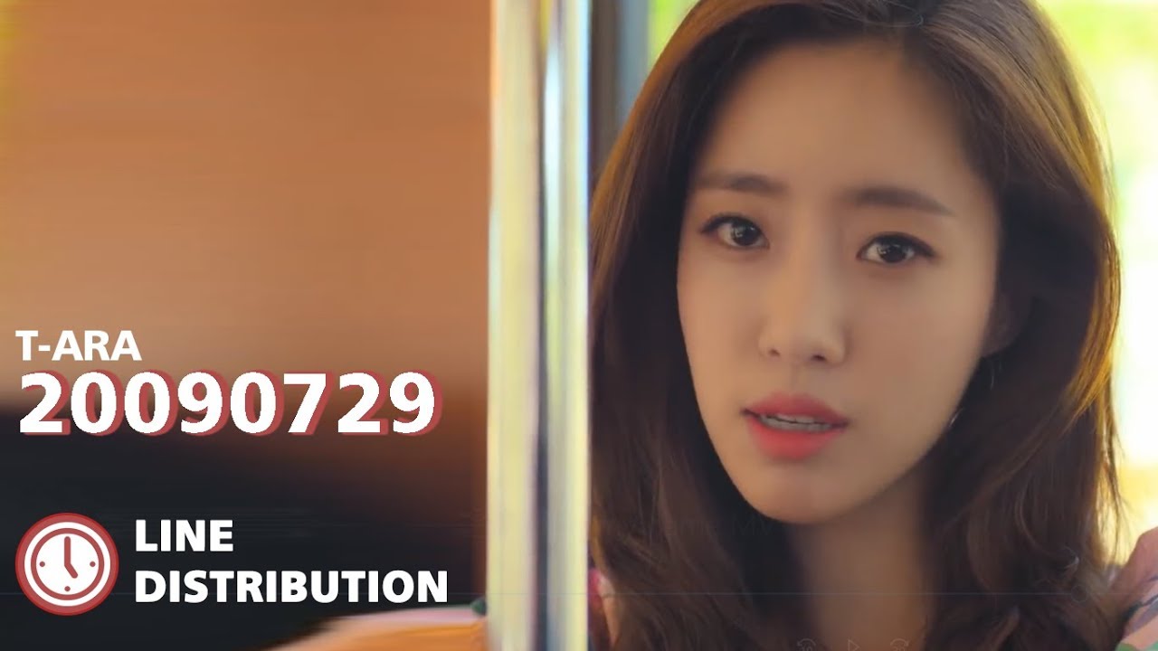 T-ARA (티아라) - 20090729 (Line Distribution)