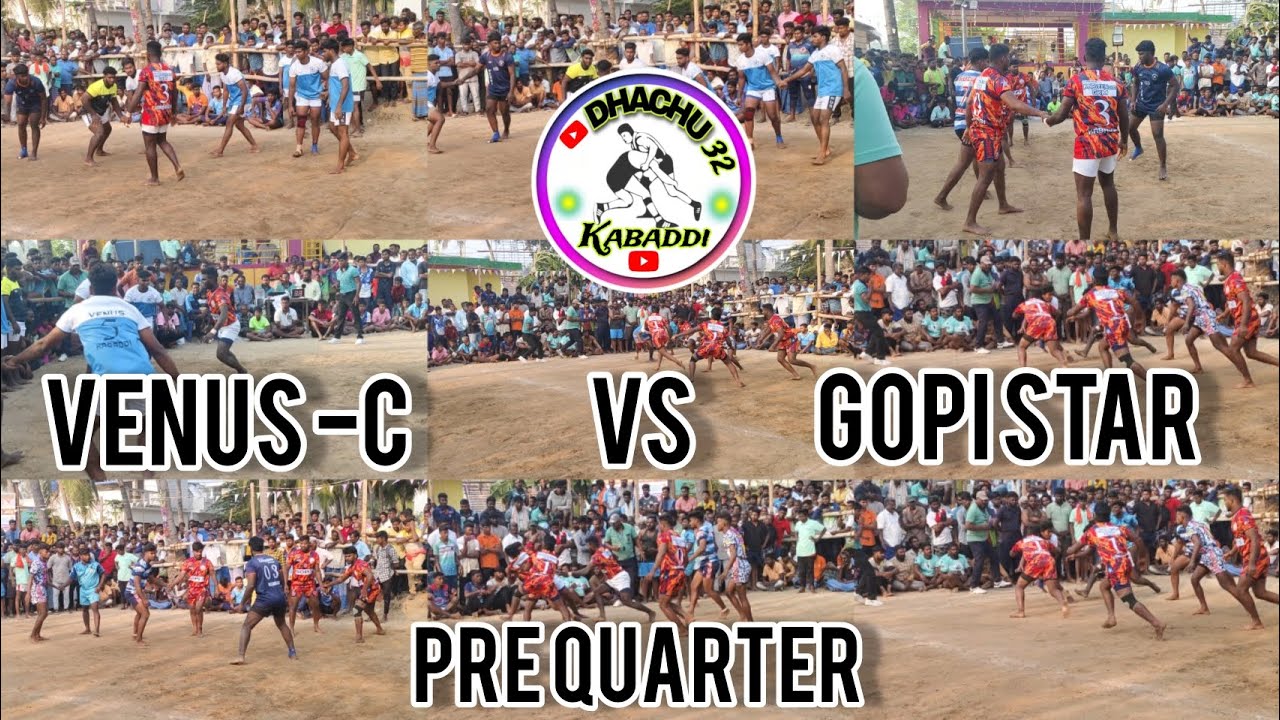 PQ// VENUS -C vs GOPI STAR Kabaddi 💥 match 💥🔥#kabaddi @Dhachu323 இடம்.. அழிஞ்சி குளம்