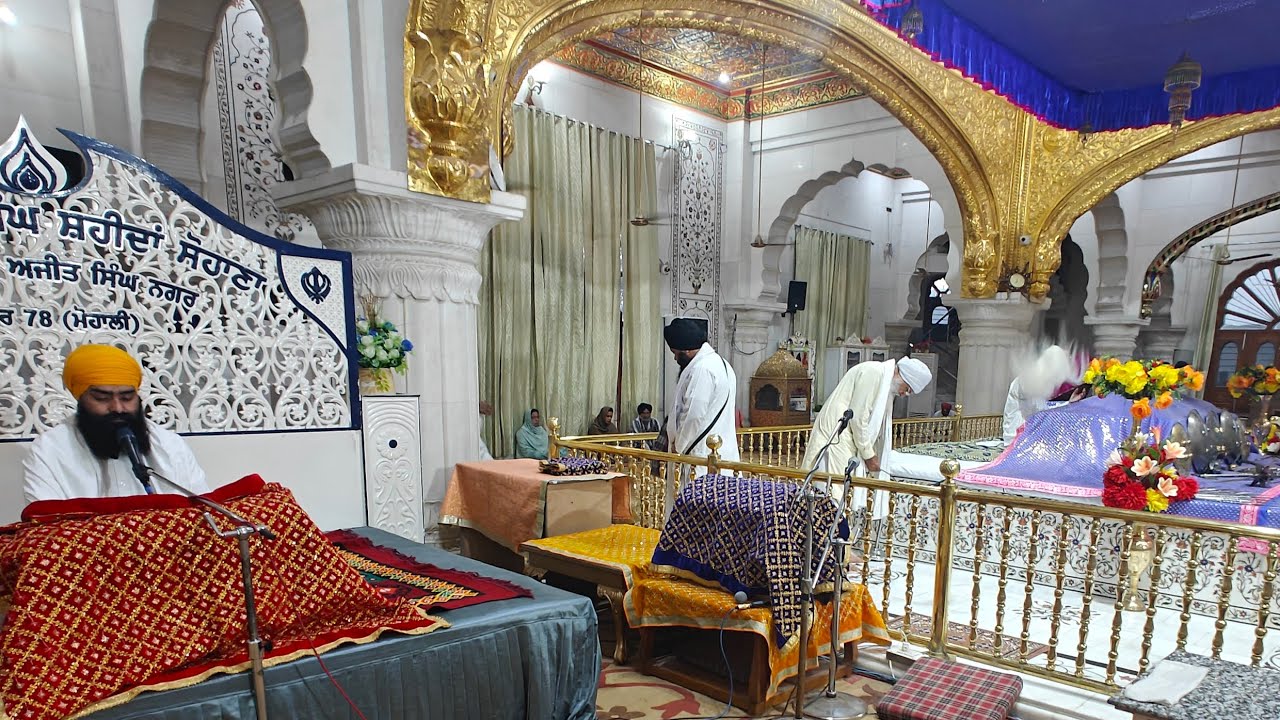 ਅੰਗ ੨੧੧ ਕਥਾ Ang211 Katha ਗੁਰਦੁਆਰਾ ਸਿੰਘ ਸ਼ਹੀਦਾਂ ਸੋਹਾਣਾ ਸਾਹਿਬਜ਼ਾਦਾ ਅਜੀਤ ਸਿੰਘ ਨਗਰ Singh Shahidan Sohana