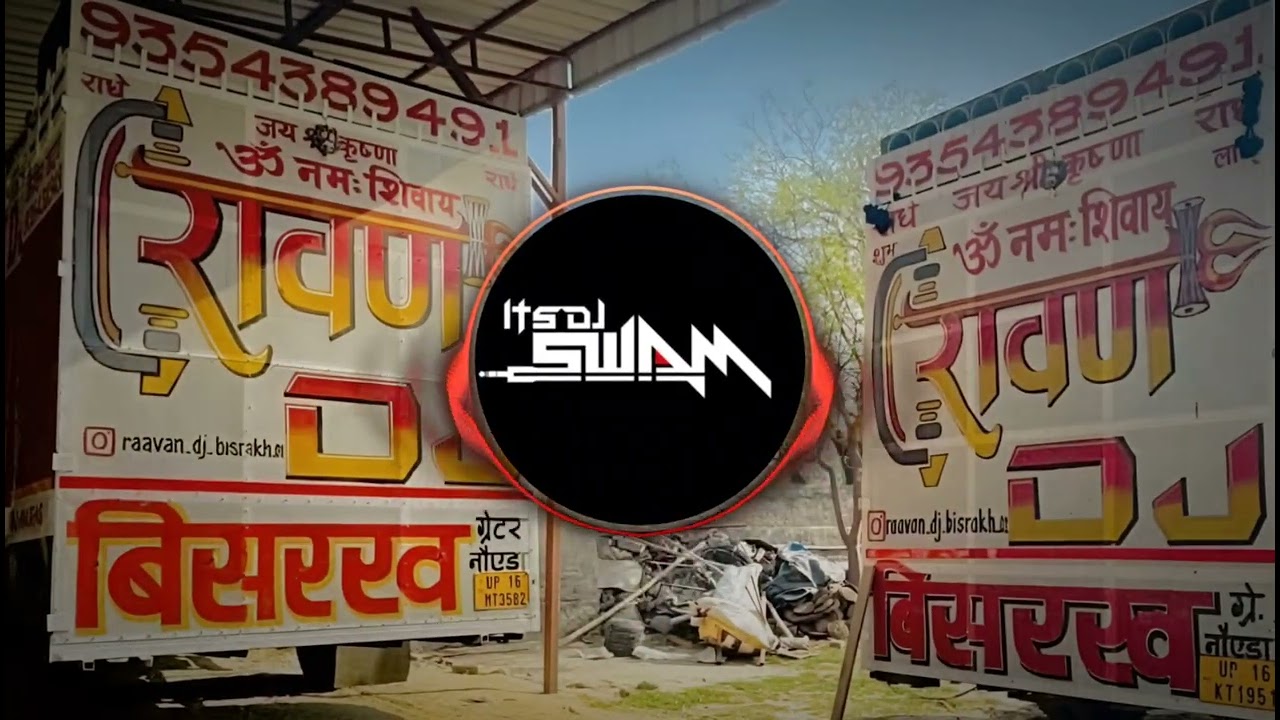 Edi Maar Ke Nachi | Instagram Viral Dialogue Mix DJ Swam
