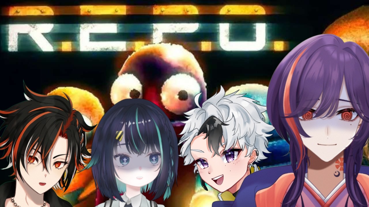 【#初見さん歓迎/R.E.P.O.】みんなでれぽぽ！【#新人Vtuber/陽昇さつき】