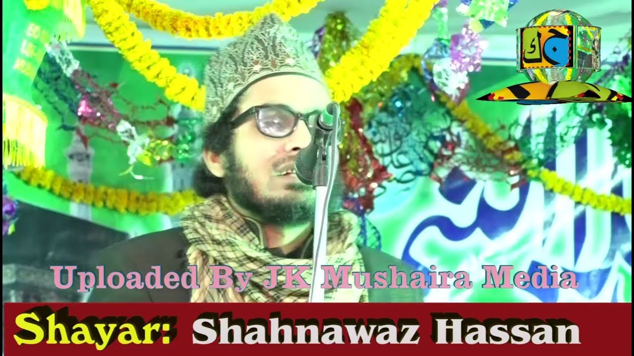 Shahnawaz Hassan Jashne Eid Milad Un Nabi Madarpur Jaunpur 2018