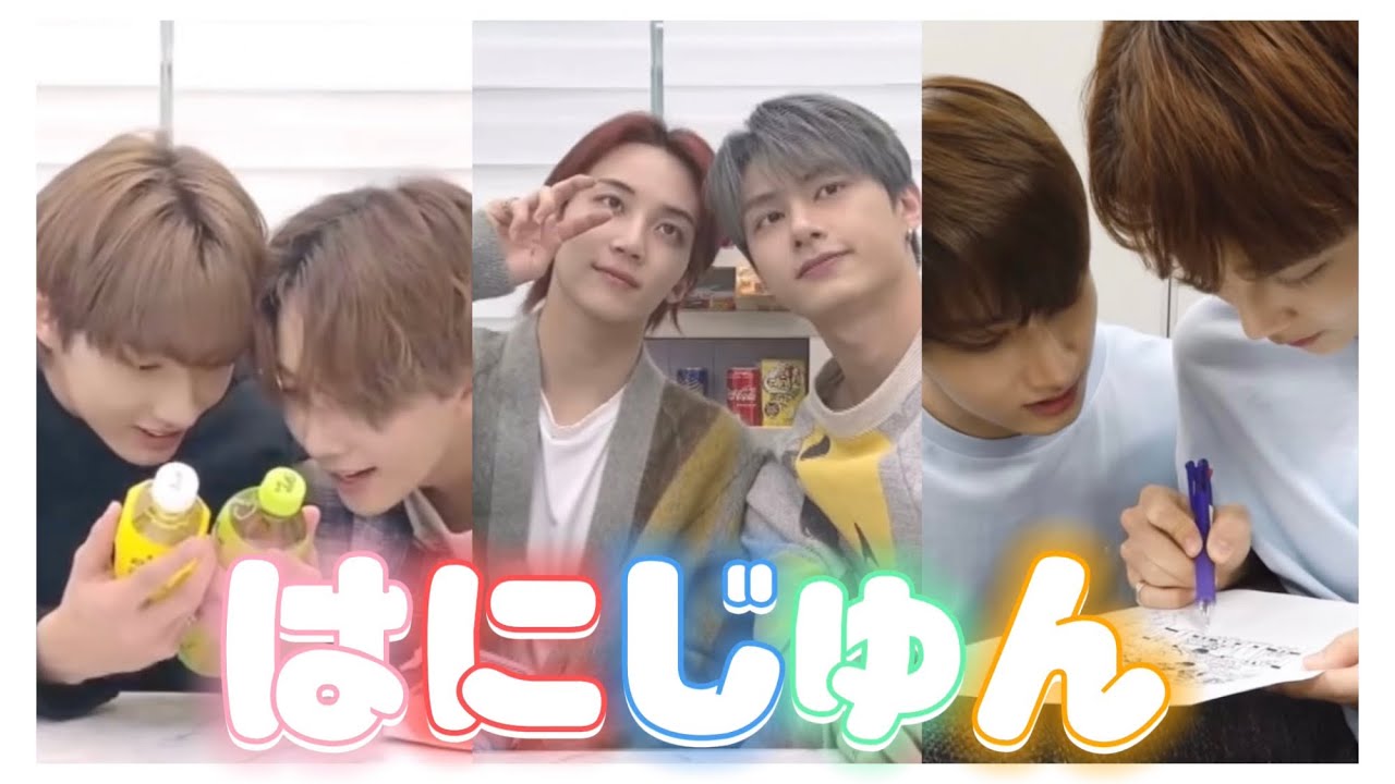 にこにこしちゃうハニジュン👼🏻🐱 ［SEVENTEEN/ジョンハン/ジュン］