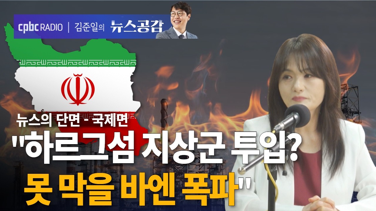 문희정 
