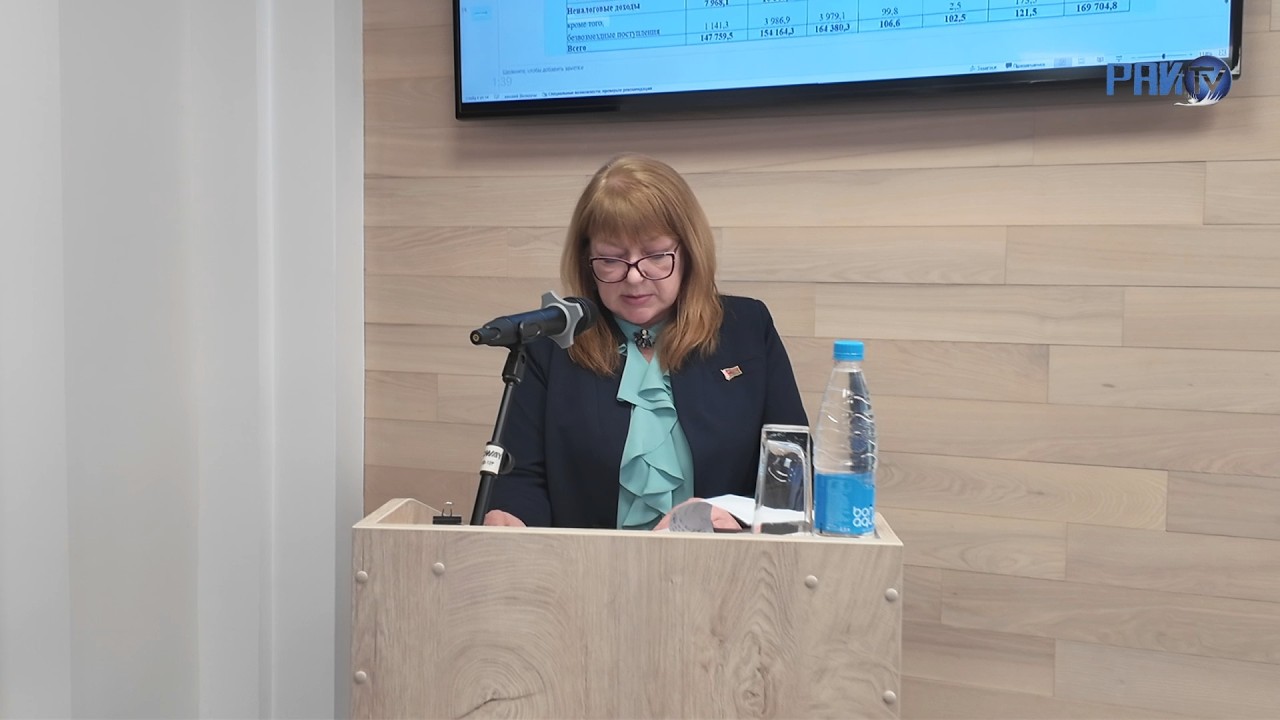 Социально-экономическое развитие и исполнение бюджета обсудили в Гродненском райисполкоме