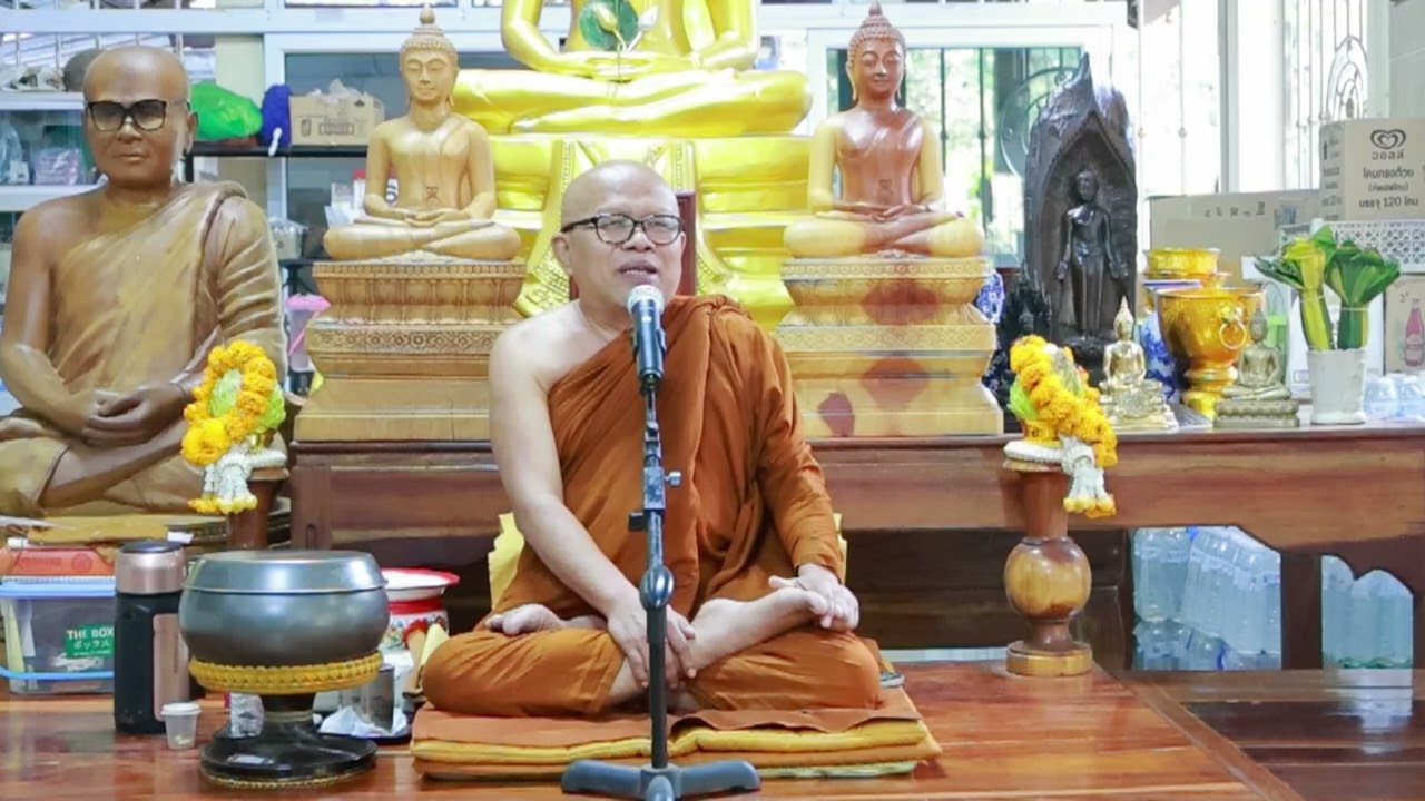 พระอธิการนะไพ กตปุญโญ บรรยายธรรมเช้า 2569