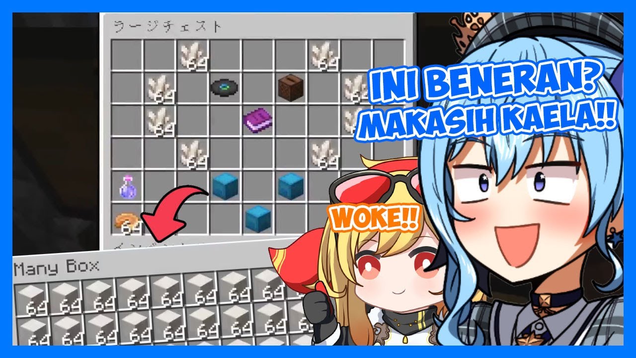 [ Hololive sub indo ] Предметы Suisei теперь можно забрать в храме Каэлы!!