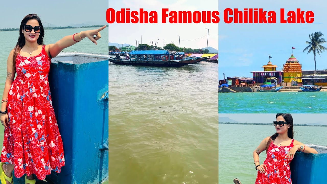 ହଟାତ୍ ଆମେ Chilika Kanhiki Asilu ?? ବହୁତ ଡର ଲାଗିଲା Chilika re ‼️Aau ଚିଲିକା ରେ କେମିତି କଟିଲା ‼️