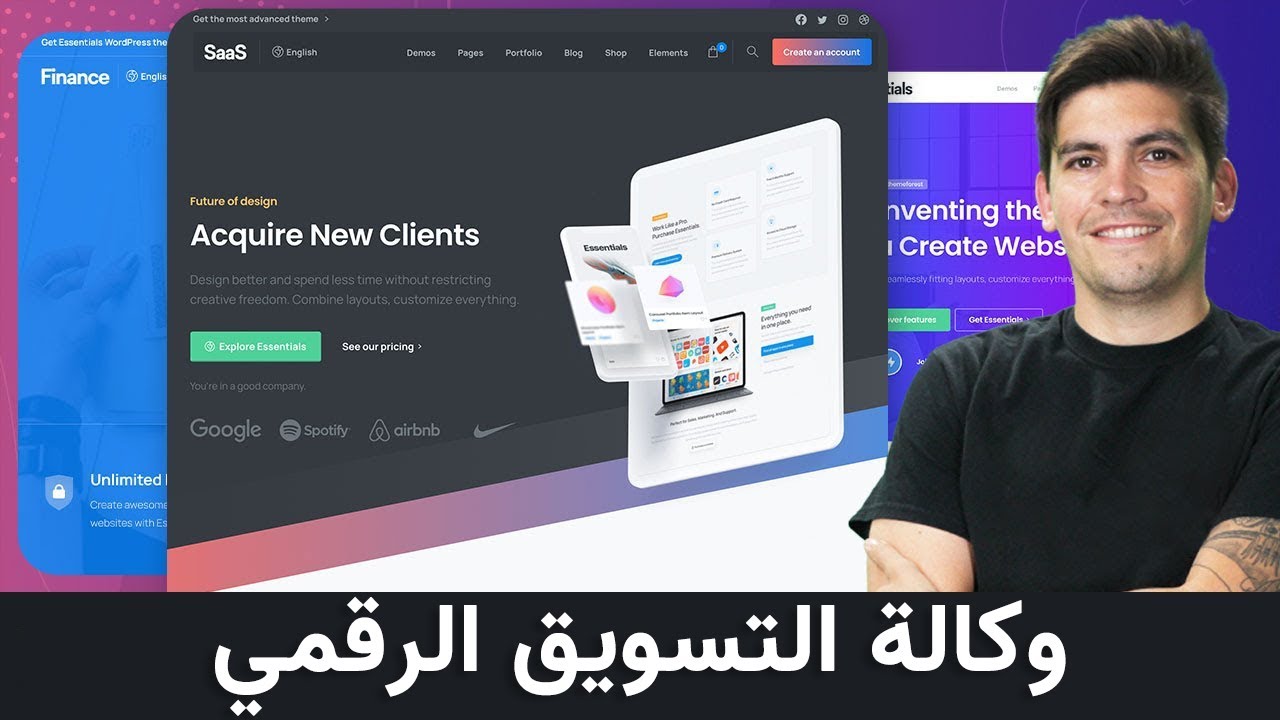 WordPress -Digital Marketing Agency كيف تبدأ مشروع وكالة تسويق رقمي من الصفر في 2021 (دورة شاملة)