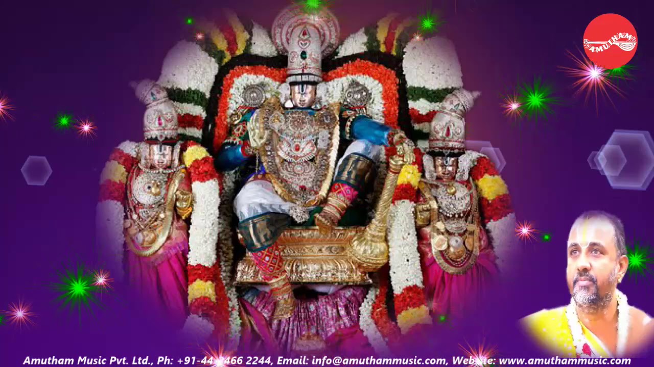 Mangala Harathee || Sri Ahobila Mutt Nithyanusandanam-2|| M.V.Ananta Padmanabachar & Group