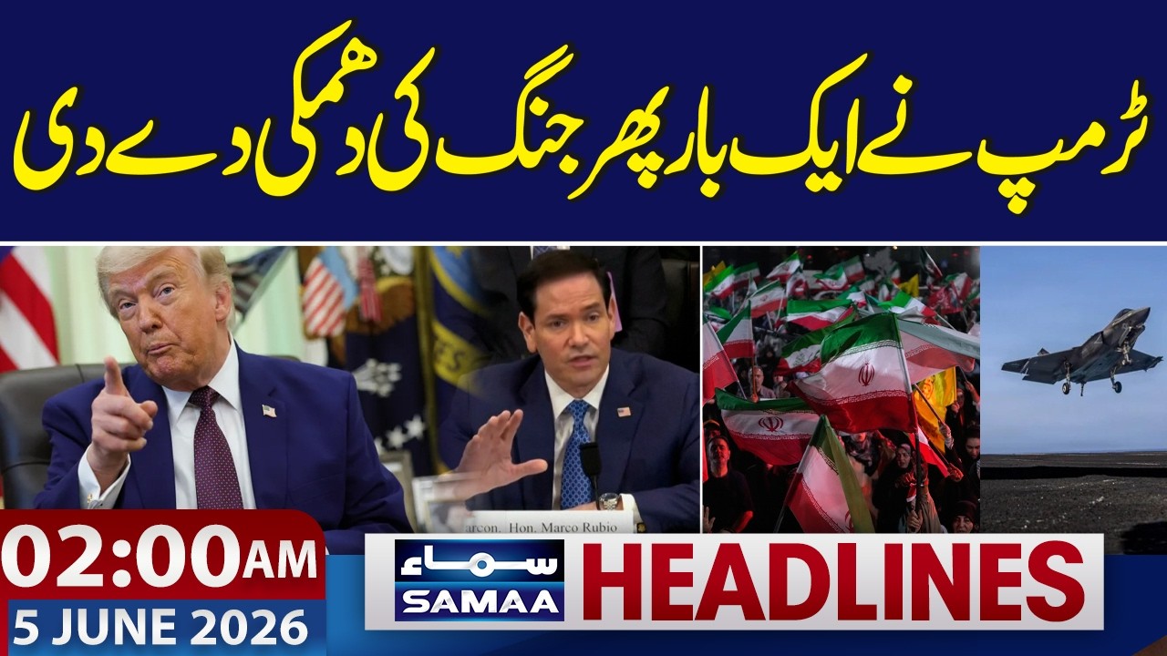 Iran US War | Trump Warned of War | 2 AM News Headlines | Samaa TV