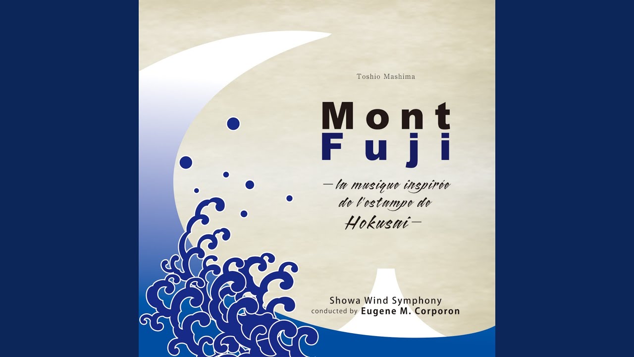 Mont Fuji - Inspired by Hokusai's Woodblock Prints