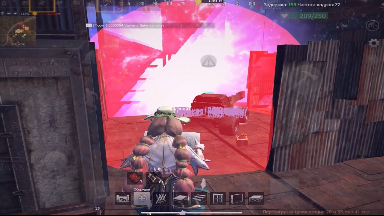 PHARAON 30$ / ПО ФАНУ ЗАБРАЛИ СЕРВ?? #lastislandofsurvival #lios #raid #pvp 