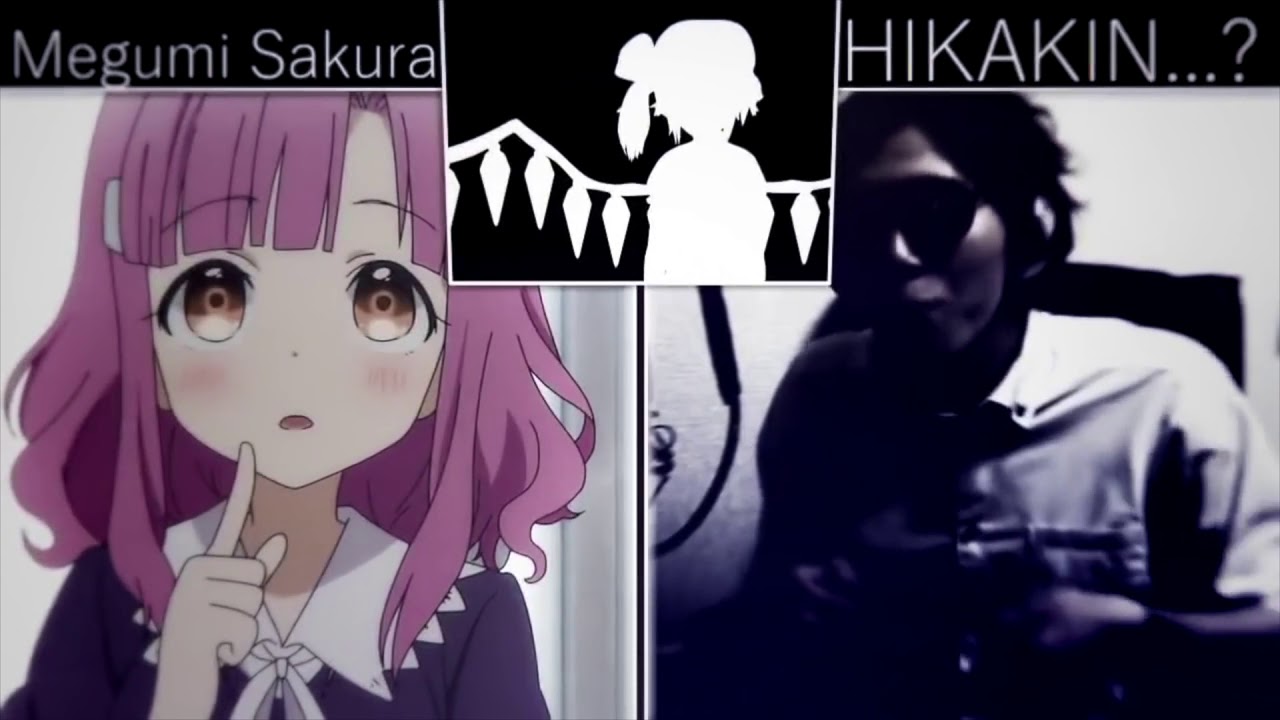 めぐねえ vs HIKAKIN ボイパ対決 Bad Apple!! Old Formula Type