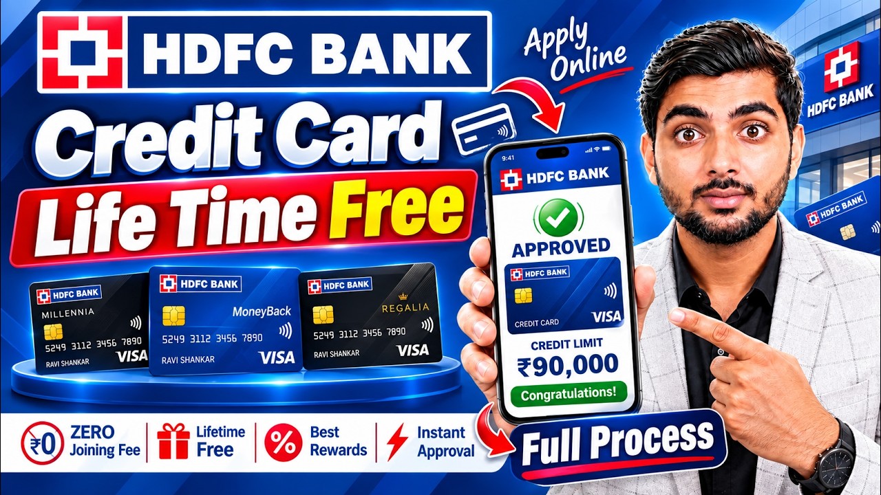 HDFC Lifetime Free Credit Card Apply Online 2026 | HDFC Lifetime Free Credit Card | HDFC Credit Card