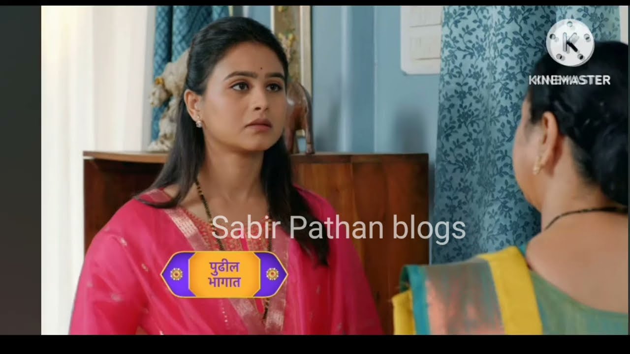 पार्थ काव्या मॉर्निंग किस घेण्याची ही कोणती पद्धत आहे| Lagnanantar hoilach prem today episode review