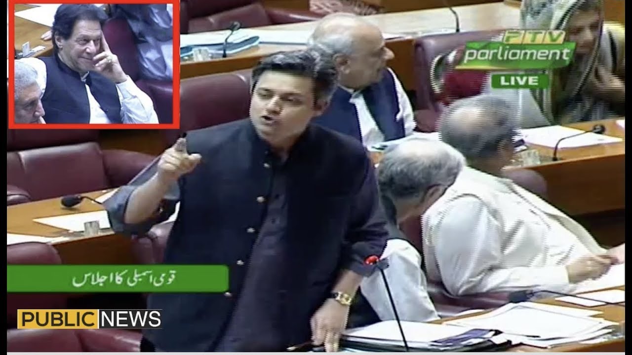 Minister of State for Revenue Hammad Azhar Blasting Speech in National Assembly | 27 June 2019