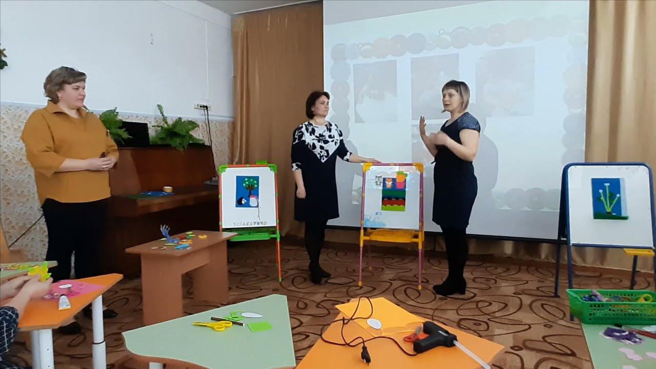 Воспитатель года 2021. Мастер-класс. Семенова М.А.