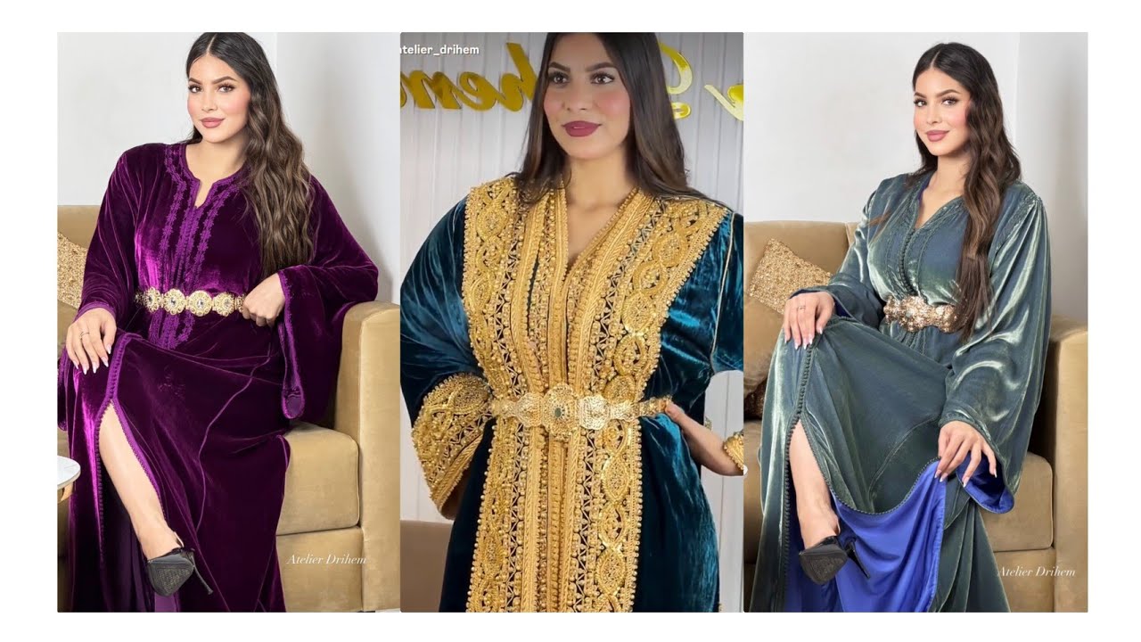 آخر مكاين ✨قفطان موبرة قفطان مغربي فخمة لسنة/ 2026