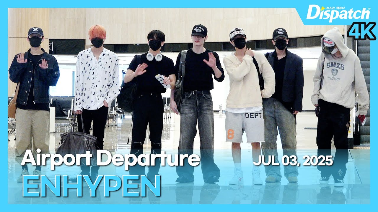 엔하이픈, “오늘은 도쿄로! 월드투어 중, 빛나는 훈훈함💖” l ENHYPEN, “Today, we're leaving for Tokyo” [공항]