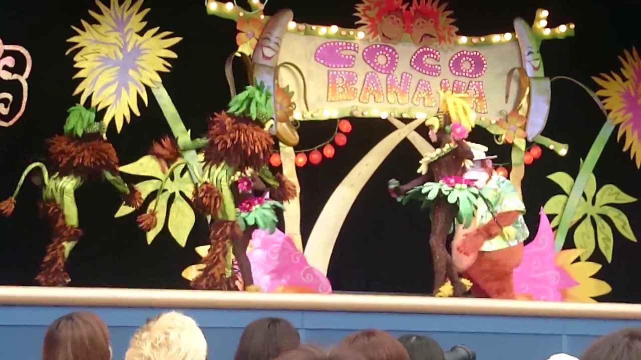 東京ディズニーランド　ワンマンズドリームⅡ　ザ・マジック・リブズ・オン