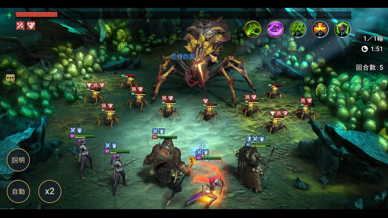 2026 02 14_蜘蛛20副本速刷帶肥入門隊伍介紹[Spider][20][突襲暗影傳說][Raid Shadow Legends][dungeon][副本]