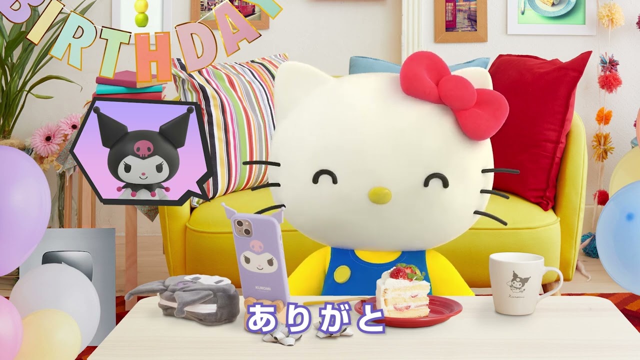 【Happy Birthday】クロミちゃんとお誕生会したよ♪【ハローキティ⧸HELLO KITTY】