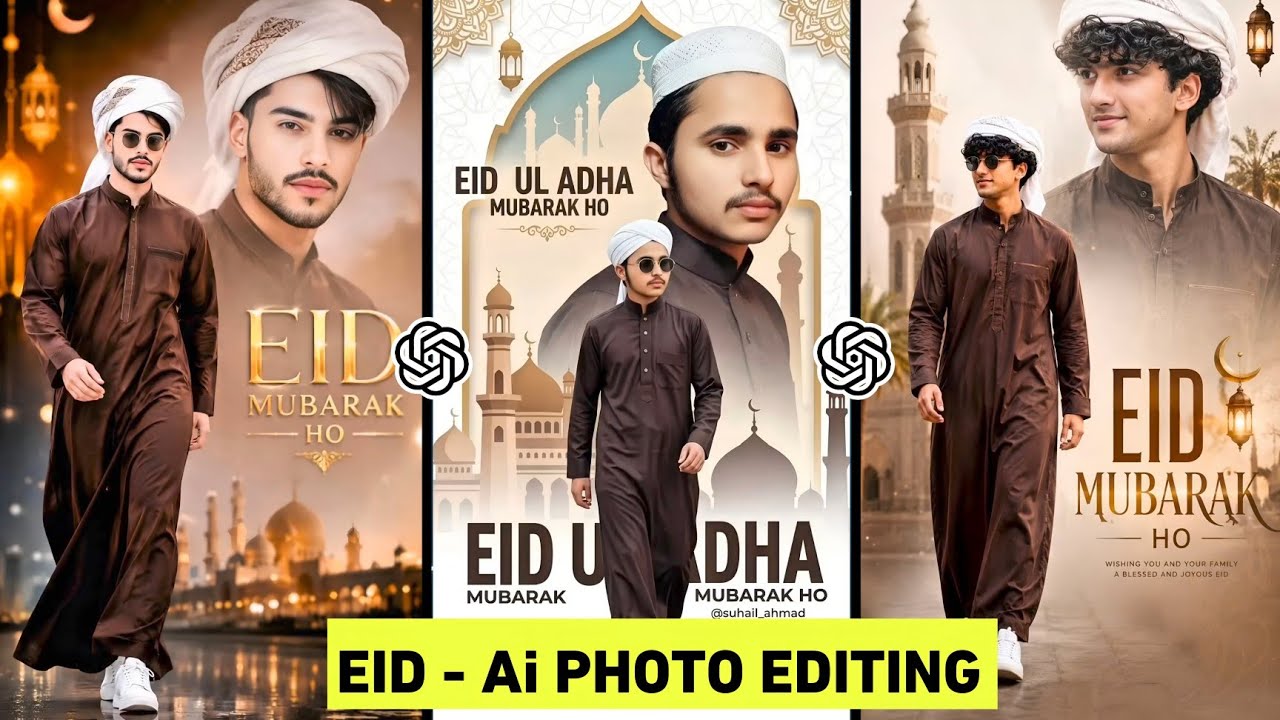 Eid Mubarak AI Photo Editing Prompt | Eid AI Photo Editing | Eid Mubarak Photo Editing ChatGPT Pr...