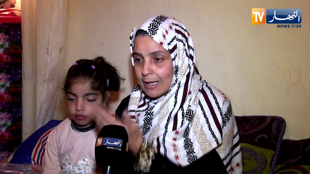 عين تموشنت: 