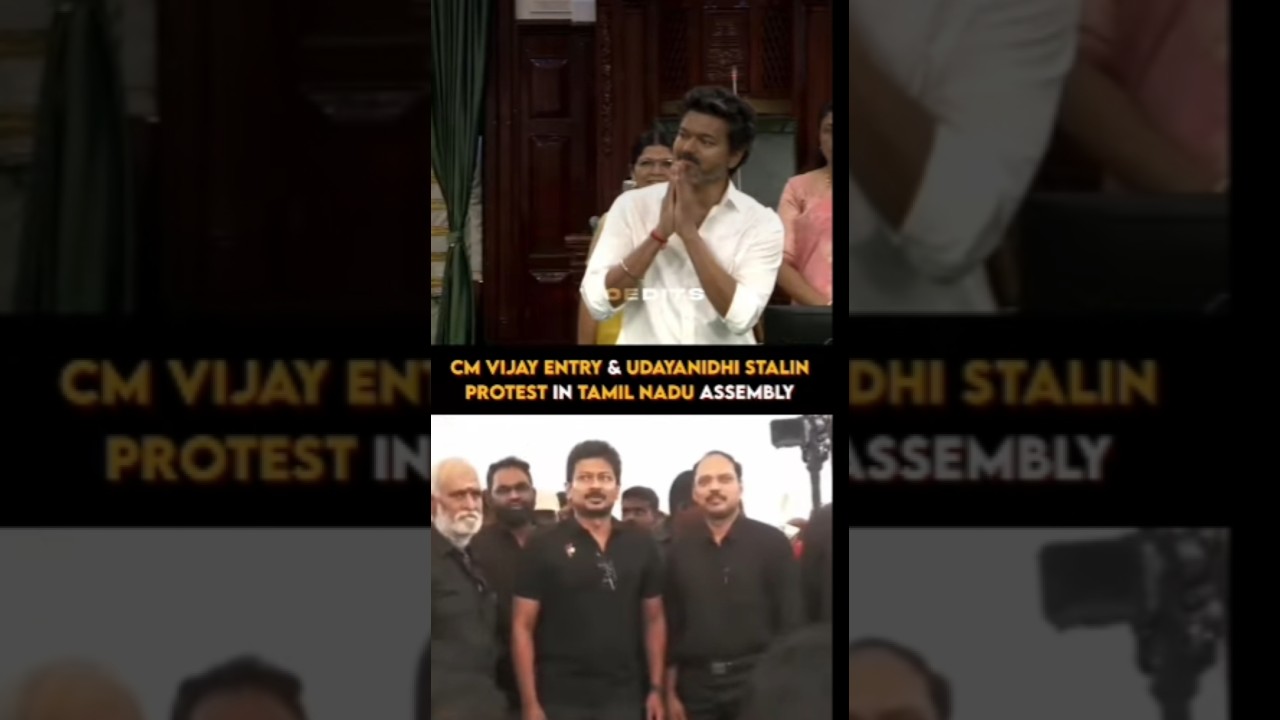 #Thalapathy Vijay & #UdhayanidhiStalin in #TNAssembly #Trisha #Jana Nayagan#MamithaBaiju #MKStalin