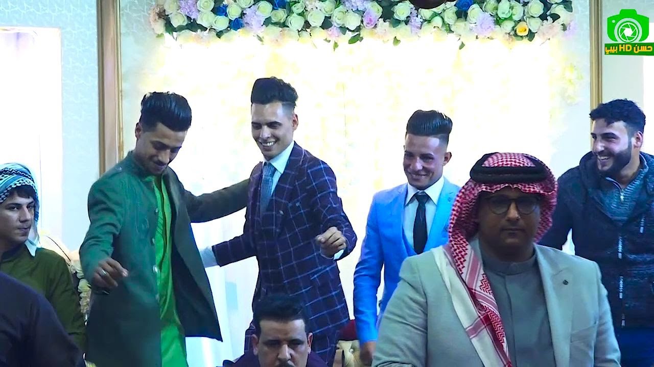 غيث تومان حفل زواج جاسم الحسناوي الف مبروك التصوير والمونتاج حسن بيبي
