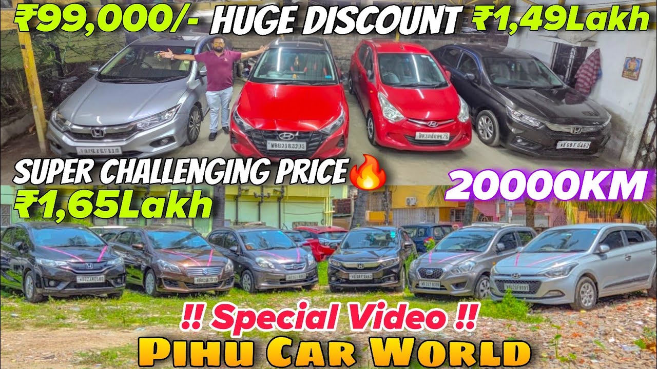 Pihu Car World Historical Price | Second Hand Car In Kolkata | i20, Eon, Kwid | Used Car In Kolkata
