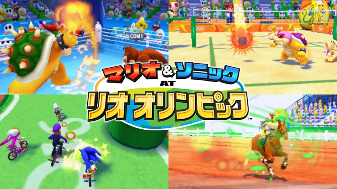 自分でキャラを選ぶしかないのか【マリオ&ソニック AT リオオリンピック】