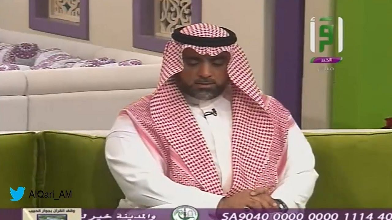 اليوم 17 بالقران نحيا تلاوه تعليميه جماعيه من الحشر الى المجادله الشيخ أحمد خليل القارئ زينوا القران