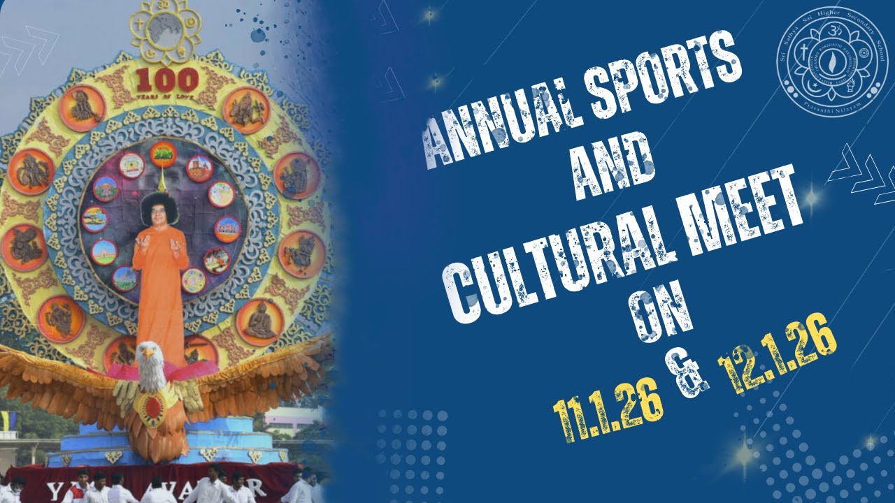 ANNUAL SPORTS AND CULTURAL MEET 2026 TRAILER