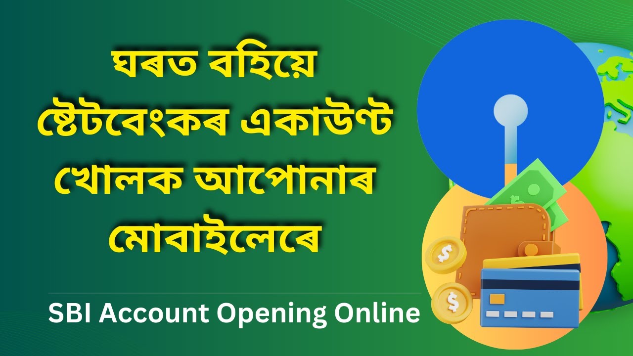 🖥️🏦 Open a State Bank Account from Home with Your Mobile! 📱 // SBI Account Opening Online