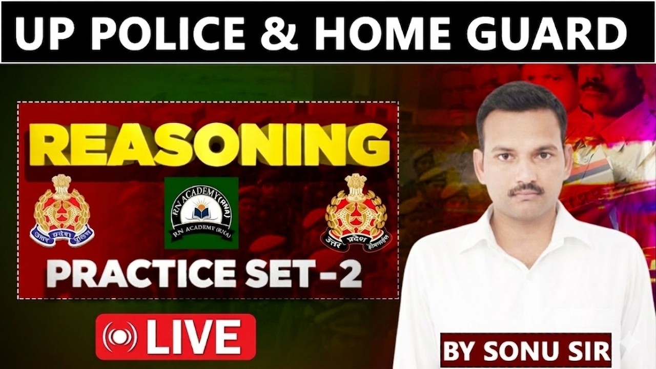 UP Police /Constable/Home Guard Reasoning Practice Set - 2 | UP Police Reasoning Classes 2026