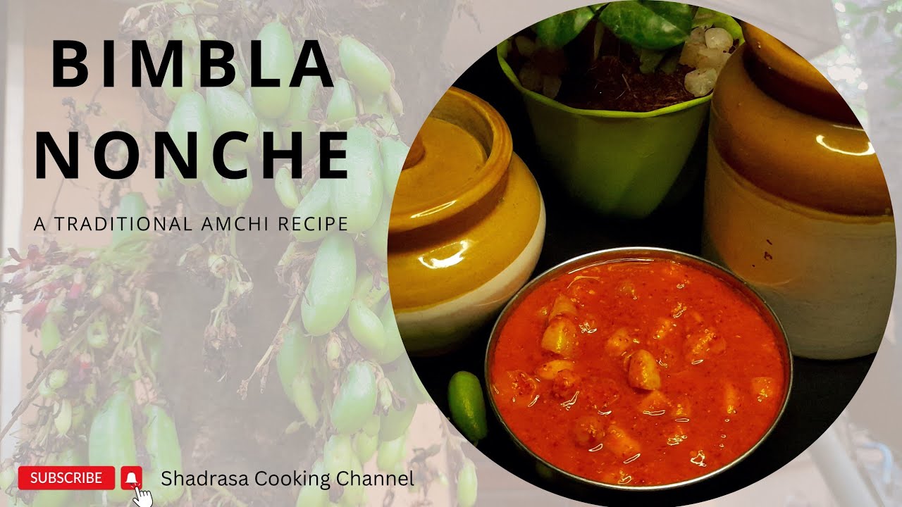 Bimbla Nonche| Konkani style bilimbi pickle| no vinegar| no preservative pickle recipe| #pickle #gsb