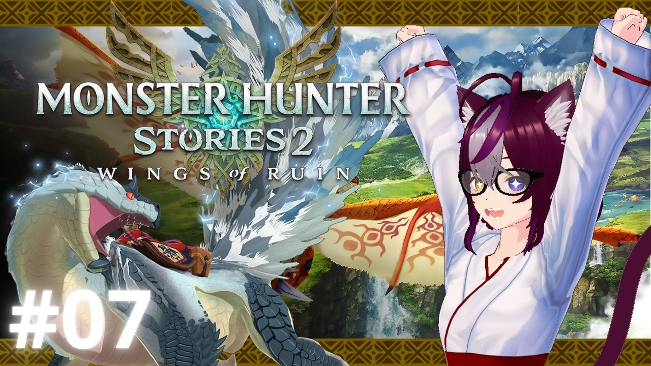 [ Monster Hunter Stories 2 ] Ajudando a Avinia e sua vila!!
