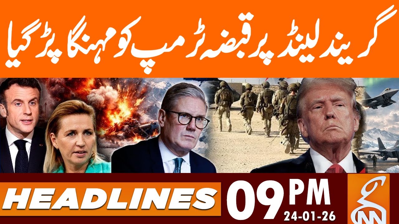 Trump’s Greenland Plans Face Backlash from UK & Canada | News Headlines | 09 PM | 24 Jan 2026 | GNN