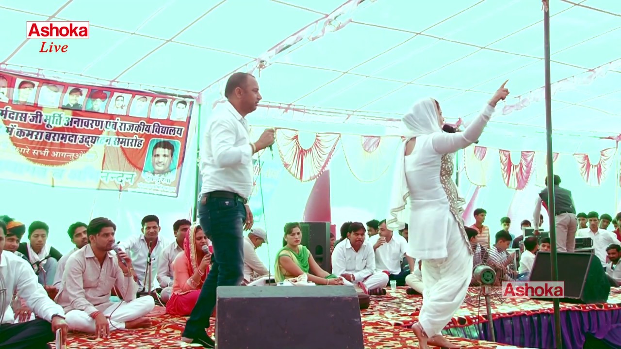 Chatpati Ragni Chapsingh Ki Rani Se Koi Kaise Dharm Gata De || Gotam Bhati & Nisha Bhati