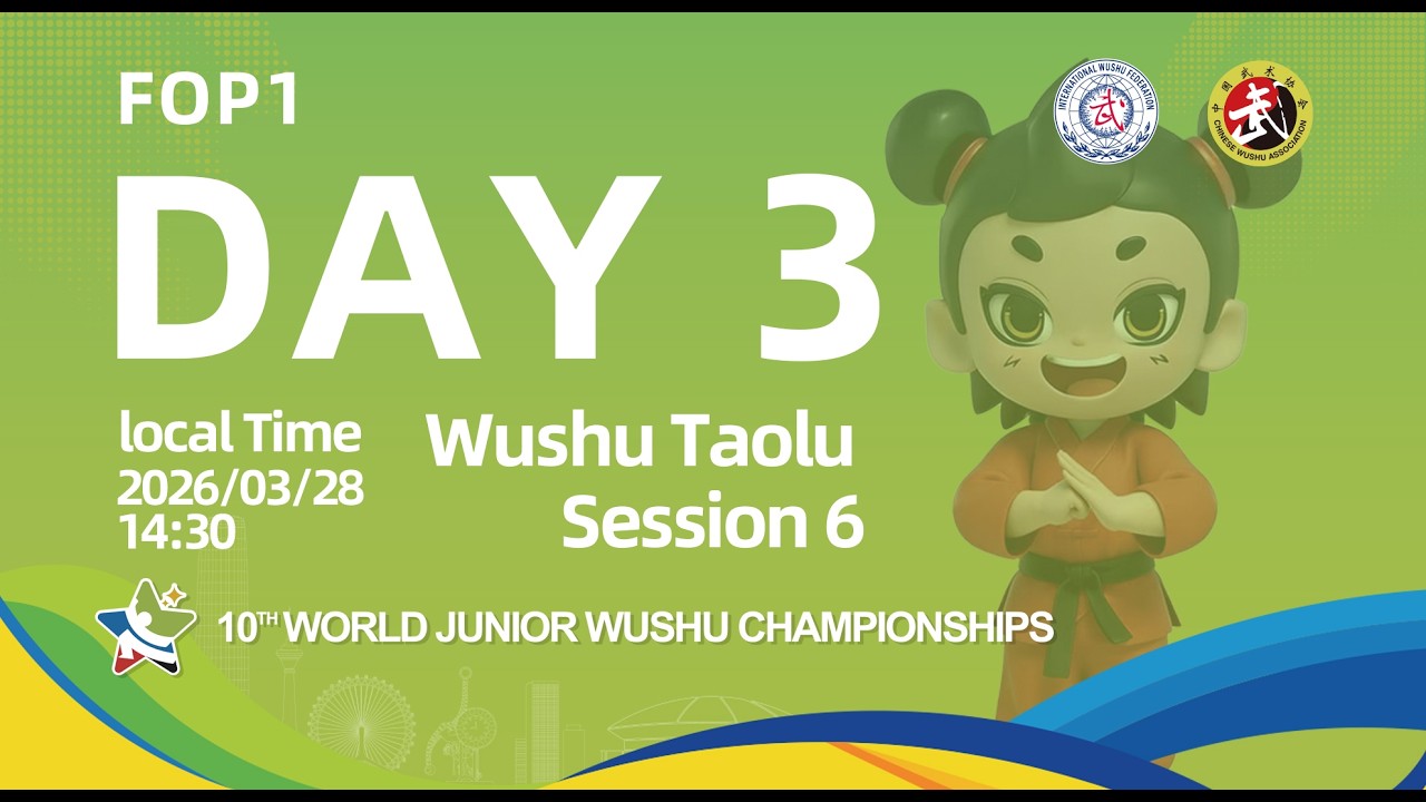10th World Junior Wushu Championships Day 3 Taolu 1-Session 6