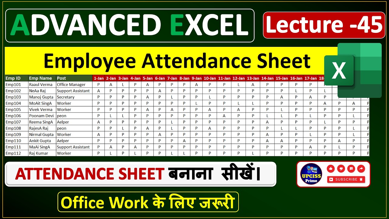 How to Make Attendance Sheet in MS Excel | Excel Me Attendance Sheet Kaise Banaye | Lecture-45